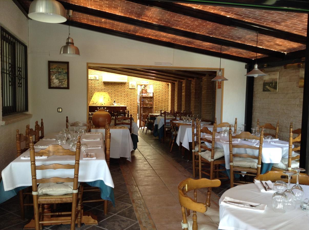 La Nova Tenalla - Adults Only Hotel 2*